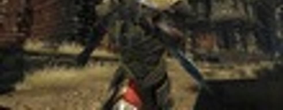 «Divinity 2. Пламя мести» в ноябре