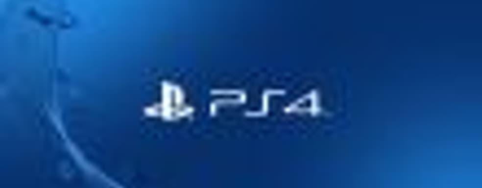 По данным представителя Ubisoft, за неполную неделю было продано два миллиона PS4