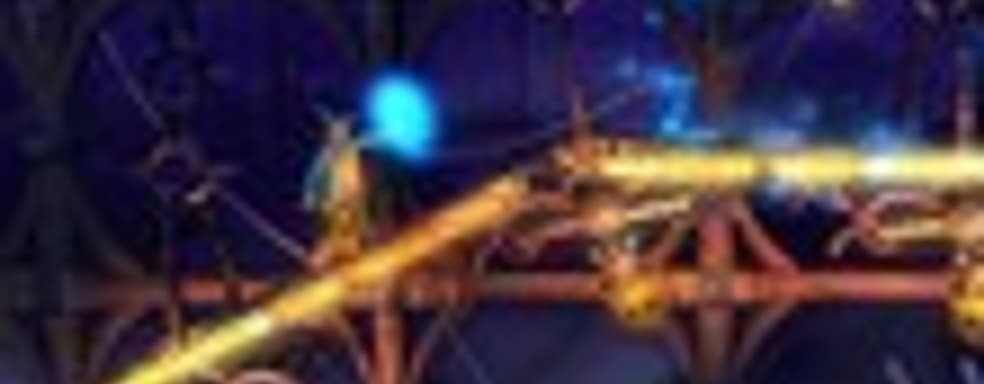 Trine - запуск официального русскоязычного сайта