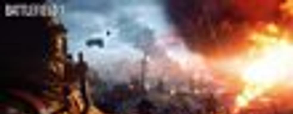 Разнообразие оружия в Battlefield 1