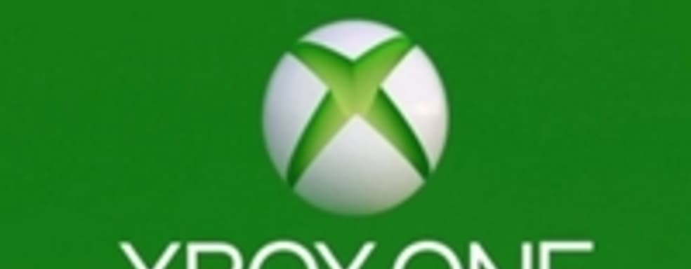 Конференция Microsoft на Е3 2013