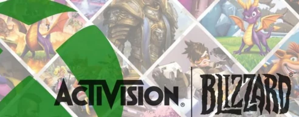 Конец юридической саги. Microsoft выиграла спор о поглощении Activision