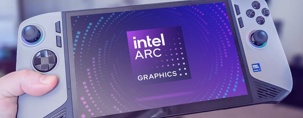 Intel выпустила драйвер, устраняющий проблему со звуком на портативных ПК с Core Ultra 200V