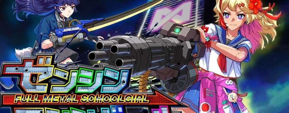 Кибер-школьницы против корпорации в FULL METAL SCHOOLGIRL. Новая игра создателей Earth Defense Force