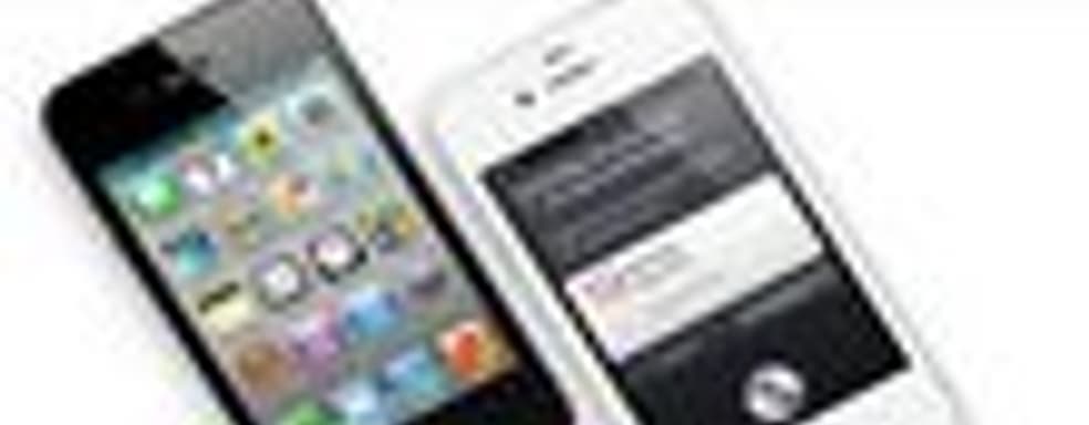 Продано 4 млн. iPhone 4S за первые три дня