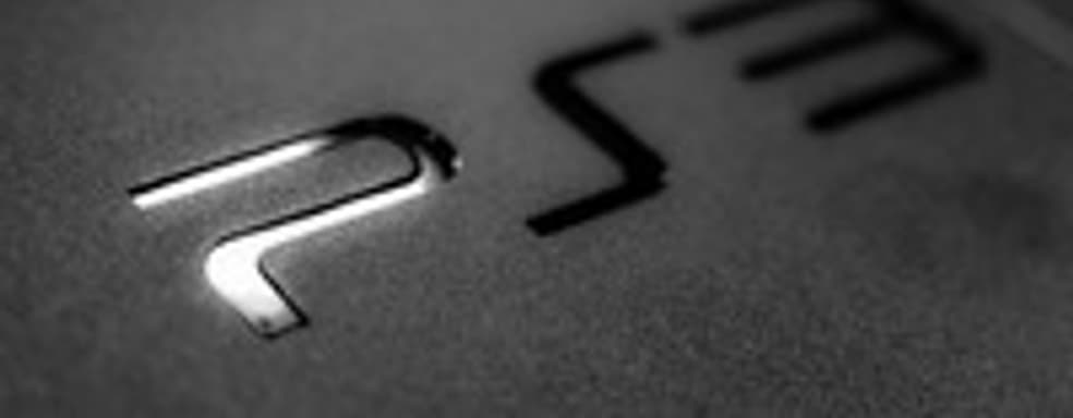 Sony о PS3 Super Slim: никогда не говори «никогда»