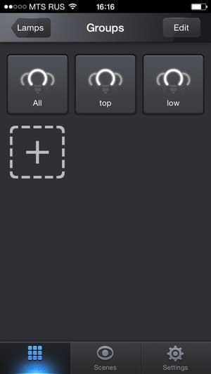 Управление лампами со смартфона