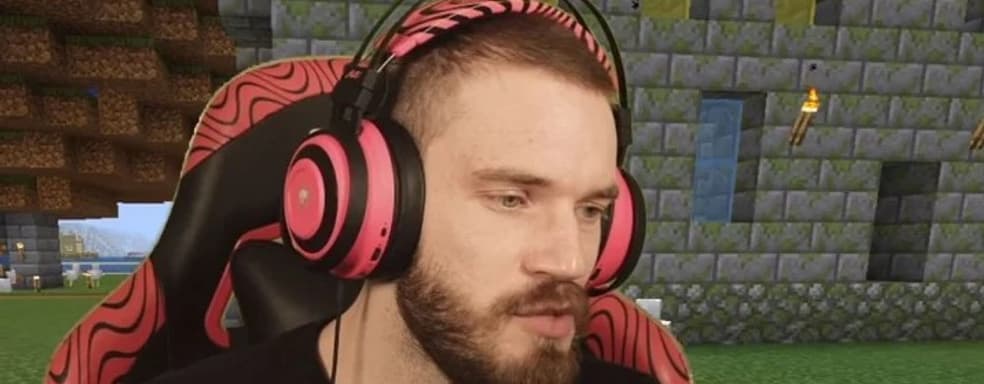 PewDiePie подписал эксклюзивное соглашение с YouTube