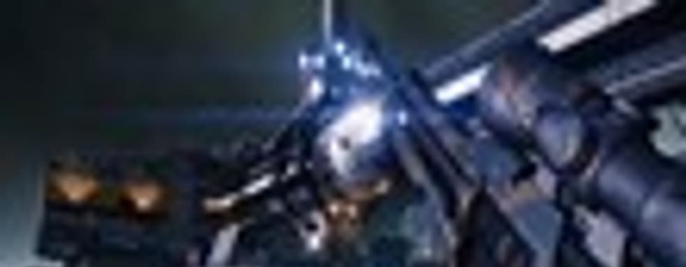 Destiny: никто не сможет украсть ваш лут