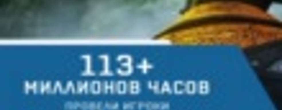 Статистика по играм ЕА за последний квартал