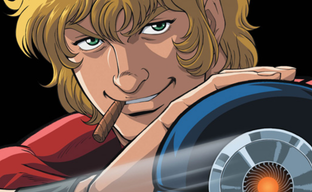 Cult anime "Space Adventure Cobra" will get a game on modern platforms for the first time. First trailer of Space Adventure Cobra The Awakening