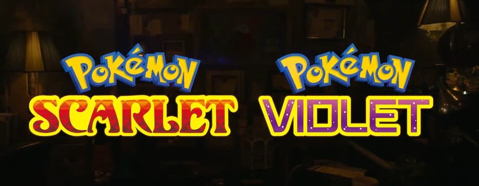 Анонсированы Pokémon Scarlet и Pokémon Violet