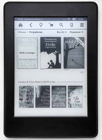 Электронная книга Amazon Kindle Paperwhite 3