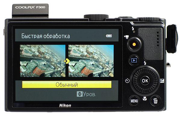 Nikon Coolpix P300