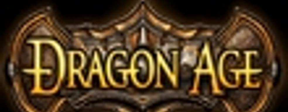 120-часовой Dragon Age