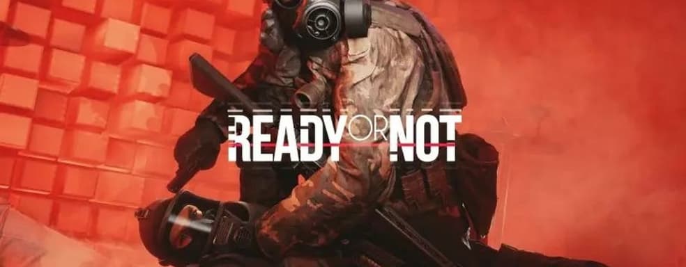 У Ready or Not рекордное количество игроков после выхода полной версии с однопользовательским режимом. Первые оценки