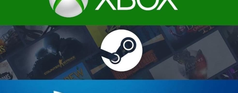 Джез Корден: PS5 получит все игры от внутренних студий Xbox, а следующие консоли Microsoft доступ к Steam