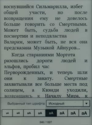 Электронная книга Sony Reader PRS-T1 - шрифт