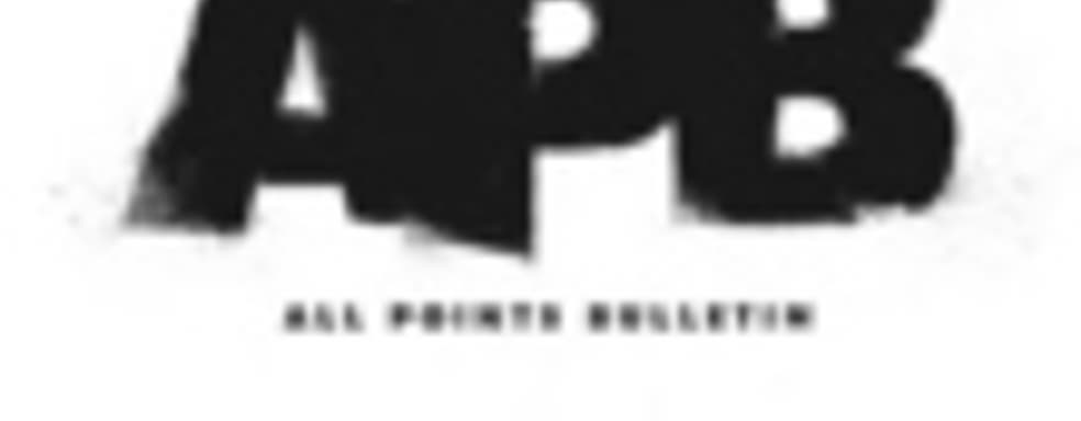 APB без микротранзакций и платных DLC