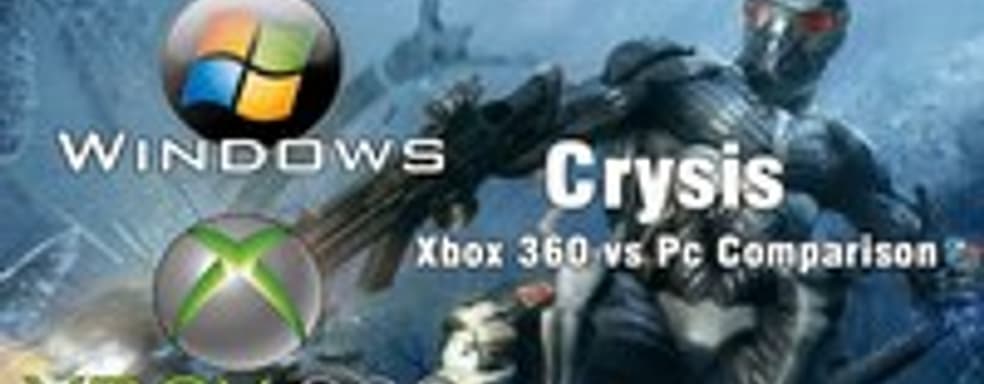 Сравнение графики в Crysis: Xbox 360 vs PC