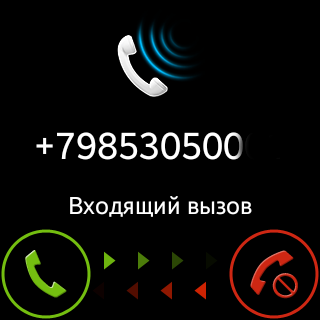Скриншот с умных часов Samsung Galaxy Gear