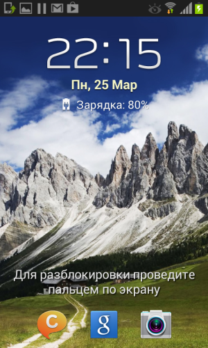 Обзор смартфона Samsung Galaxy Xcover 2