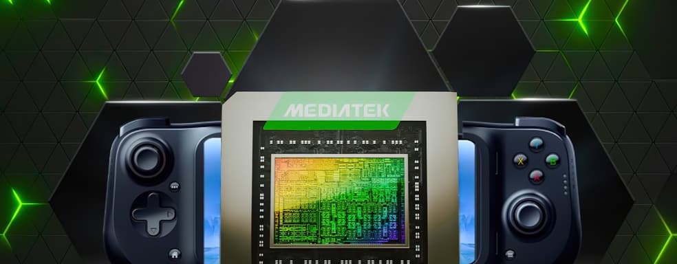 NVIDIA и MediaTek объединяют усилия! «Зелёные» выпустят собственную портативную консоль?