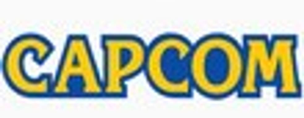 Слух: Capcom выпустит сборник, включающий DmC 4, SSF4, RE6 и другие игры