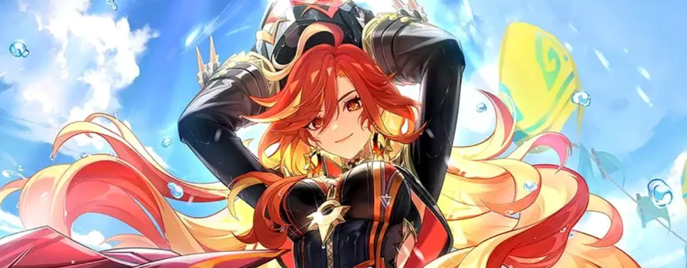 Стрим по Genshin Impact 5.3 пройдёт 20 декабря