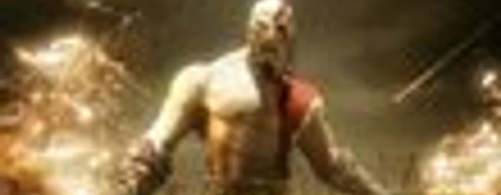 Новые слухи о продолжении God of War