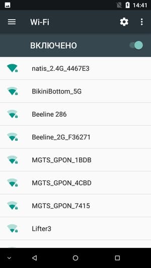 Обзор смартфона Doogee BL5000