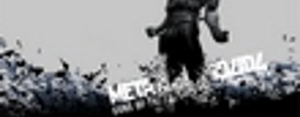 Metal Gear Solid 4 на двухслойном диске Blu-ray объемом 50 ГБ