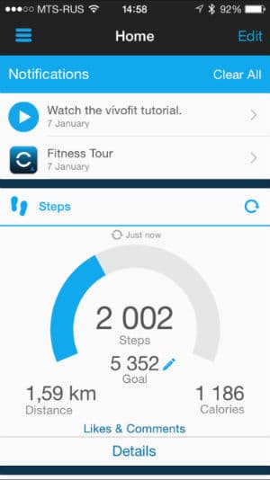 Скриншот iOS-приложения Garmin Connect