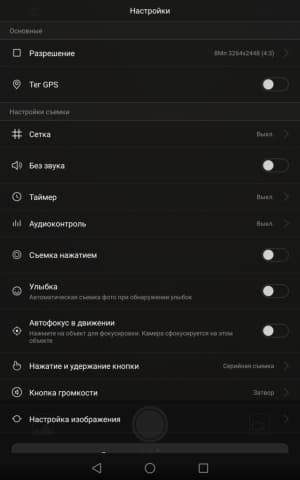 планшет Huawei MediaPad M3