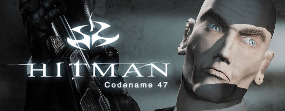 Плохо состарился. Феномен Hitman: Codename 47
