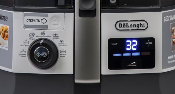 Мультиварка DeLonghi FH1394