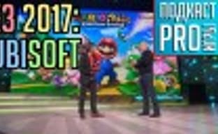 E3 2017: Ubisoft's powerful press conference