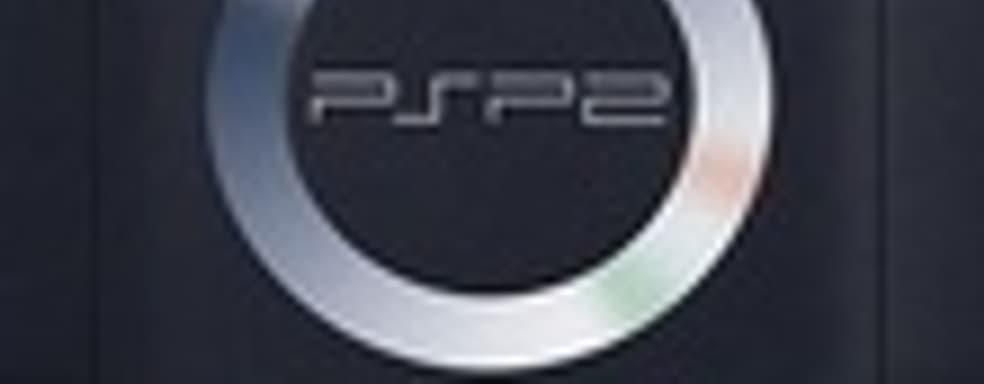 Новые слухи о PSP2