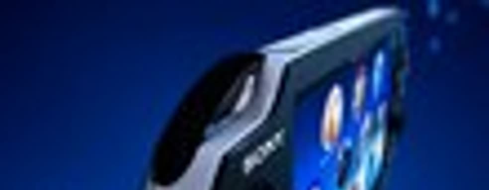 Inside PS Vita. Первый выпуск