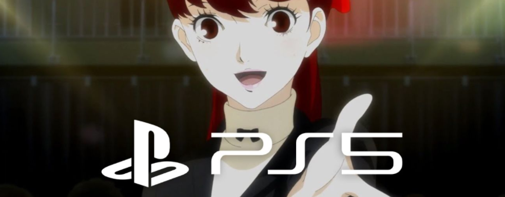 Sony оставила лазейку для активации кодов PS4 и PS5 в обход блокировки российского PlayStation Store