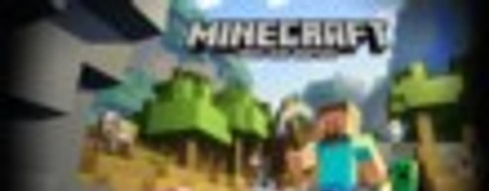 Коробочное издание Minecraft: Xbox One Edition выйдет в РФ 28 ноября