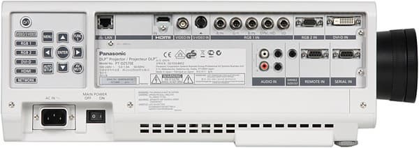 Проектор Panasonic PT-DZ570E, правая поверхность Проектор Panasonic PT-DZ570E, правая поверхность