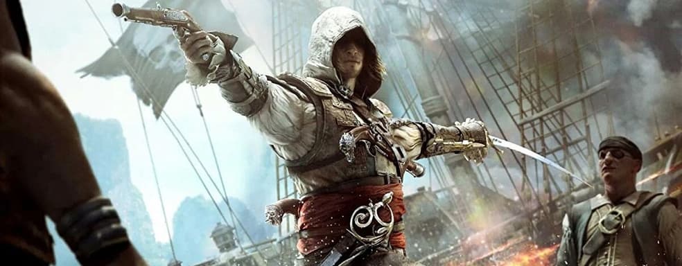 Создатель Assassin's Creed 4: Black Flag покинул Ubisoft