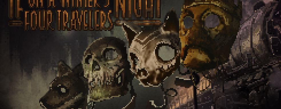 Жуткое повествовательное приключение If On A Winter's Night, Four Travelers можно скачать бесплатно