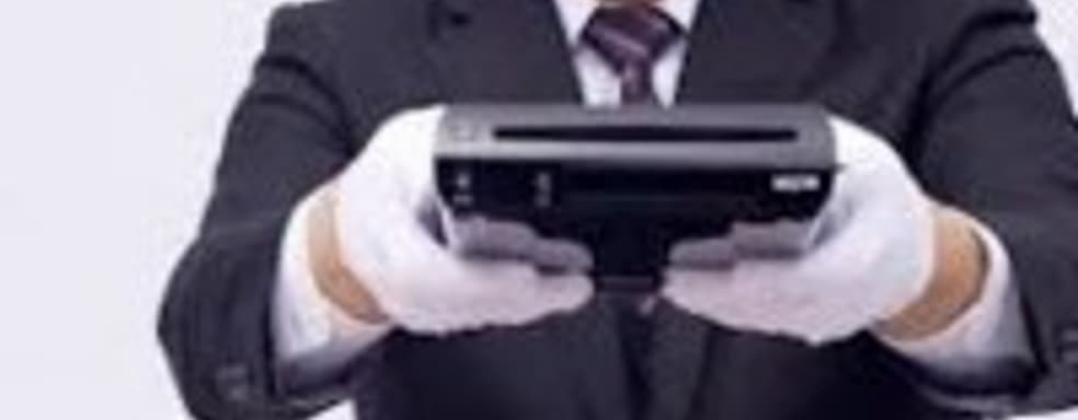 Wii U - не отключайте консоль в ходе обновления прошивки
