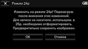 Видеокамера Sony HDR-CX900