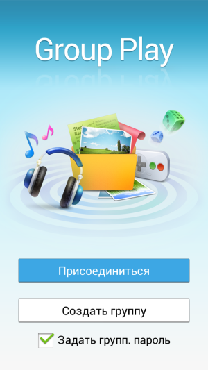 Обзор смартфона Samsung Galaxy S4 mini