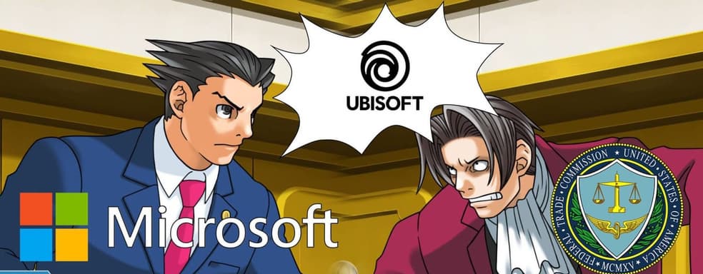 Microsoft и FTC спорят в суде из-за расследования сделки с Ubisoft в деле о покупке Activision Blizzard