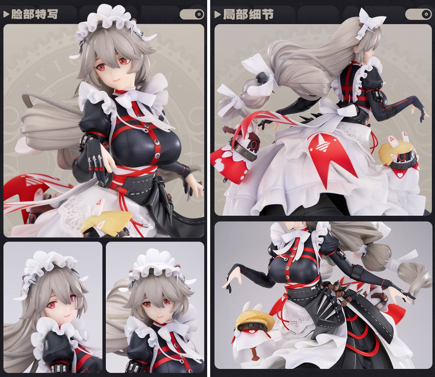  Права на изображения принадлежат Apex Toys и miHoYo 