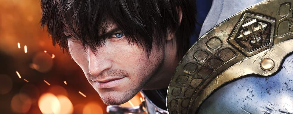 Объявлена дата выхода Final Fantasy 14 на Xbox Series X|S